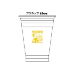 16オンス　PETプラカップ印刷002