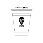 16オンス PETプラカップ印刷003
