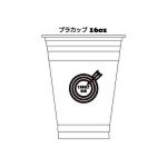 16オンス PETプラカップ印刷006