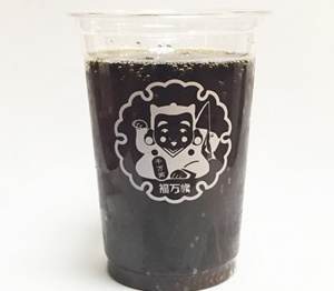 PETプラカップ10ozイメージ