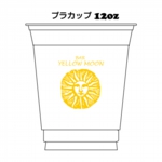 12オンス PETプラカップ印刷001