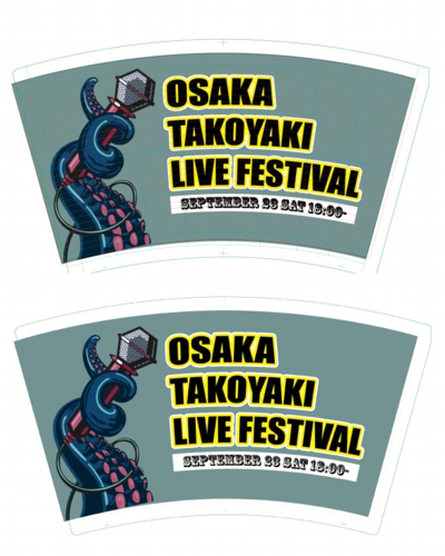 ライブ・フェスティバル用紙コップ印刷