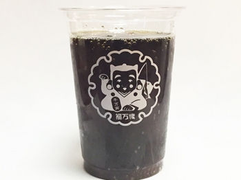 PETプラカップ10ozイメージ