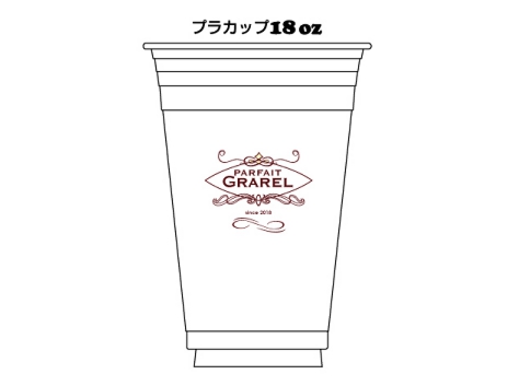 パフェ専門店のプラカップ印刷