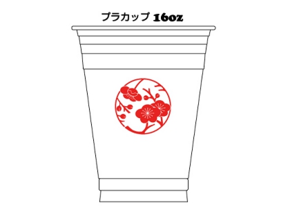 和雑貨・和カフェ