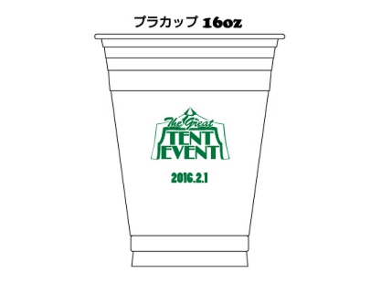 販促イベントカップ