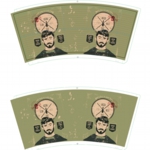 10oz紙コップデザインサンプル002